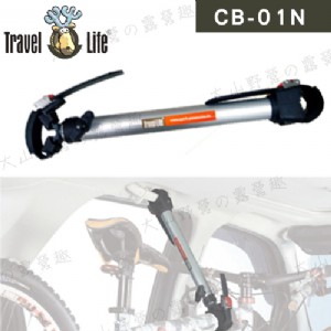 【大山野營】新店桃園 Travel Life 快克 CB
